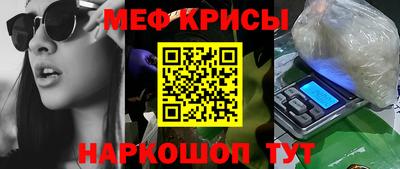 не бодяженный Рузаевка