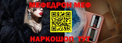 не бодяженный Рузаевка