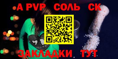 mdma Рязань