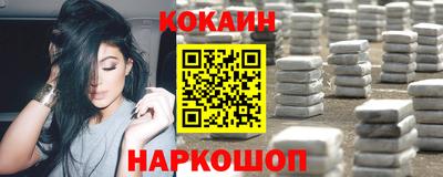 mdma Рязань