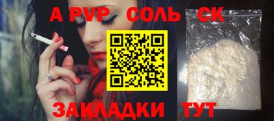 МДПВ Рыбинск