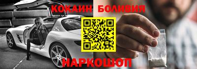 mdma Рязань
