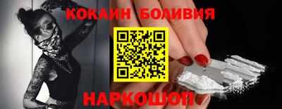 МДПВ Рыбинск