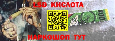 МДПВ Рыбинск