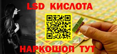 mdma Рязань