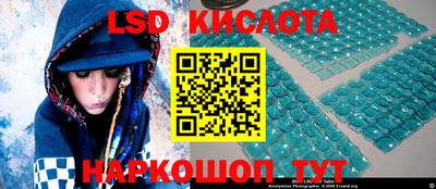 МДПВ Рыбинск