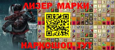 МДПВ Рыбинск