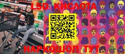 МДПВ Рыбинск