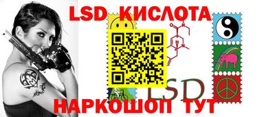 не бодяженный Рузаевка
