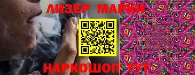 mdma Рязань
