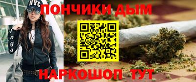 не бодяженный Рузаевка