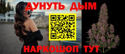 mdma Рязань