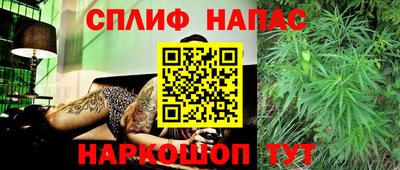 mdma Рязань