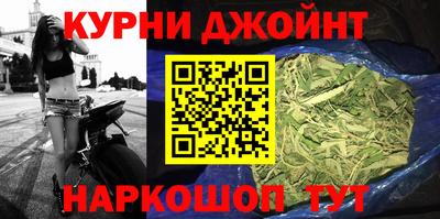 не бодяженный Рузаевка