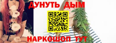 не бодяженный Рузаевка