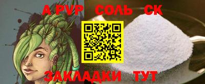 МДПВ Рыбинск