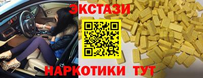 mdma Рязань