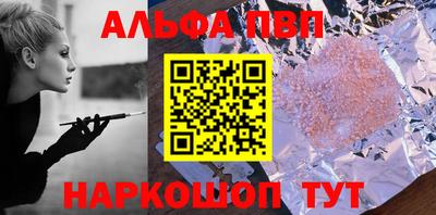 МДПВ Рыбинск