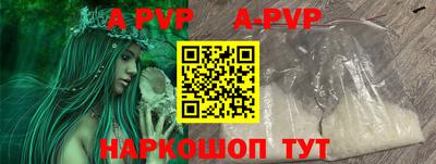mdma Рязань