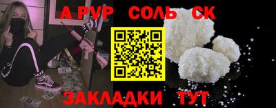 МДПВ Рыбинск