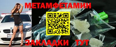 МДПВ Рыбинск