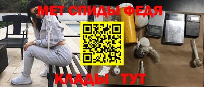не бодяженный Рузаевка