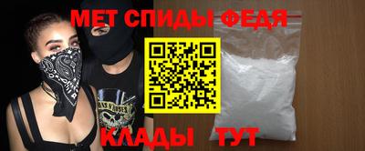 МДПВ Рыбинск