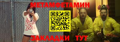 mdma Рязань