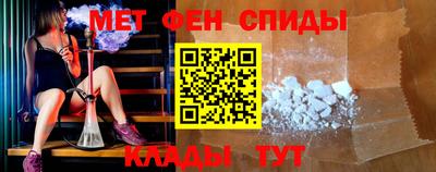 не бодяженный Рузаевка