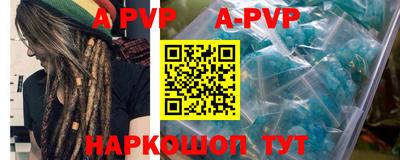 не бодяженный Рузаевка