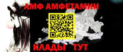 mdma Рязань