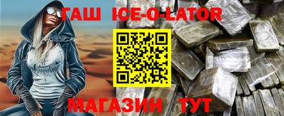 не бодяженный Рузаевка