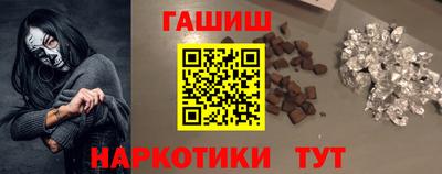 не бодяженный Рузаевка