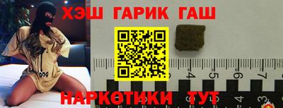 не бодяженный Рузаевка