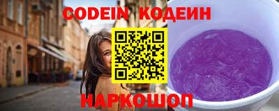 mdma Рязань