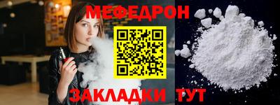 МДПВ Рыбинск