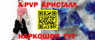 МДПВ Рыбинск