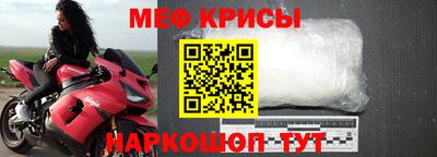 не бодяженный Рузаевка