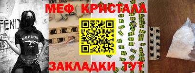 mdma Рязань