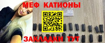 не бодяженный Рузаевка