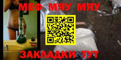 МДПВ Рыбинск