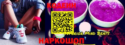 mdma Рязань